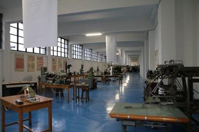 Exhibition hall of Technological and Scientific Archive