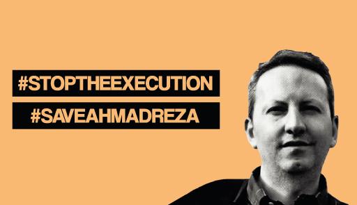 Immagine di Ahmadreza Djalali e scritta #stoptheexecution e #saveahmadreza